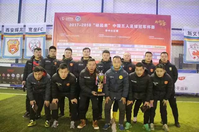 拉涅利正式获得卡利亚里荣誉市民：我们之间有着特殊的纽带